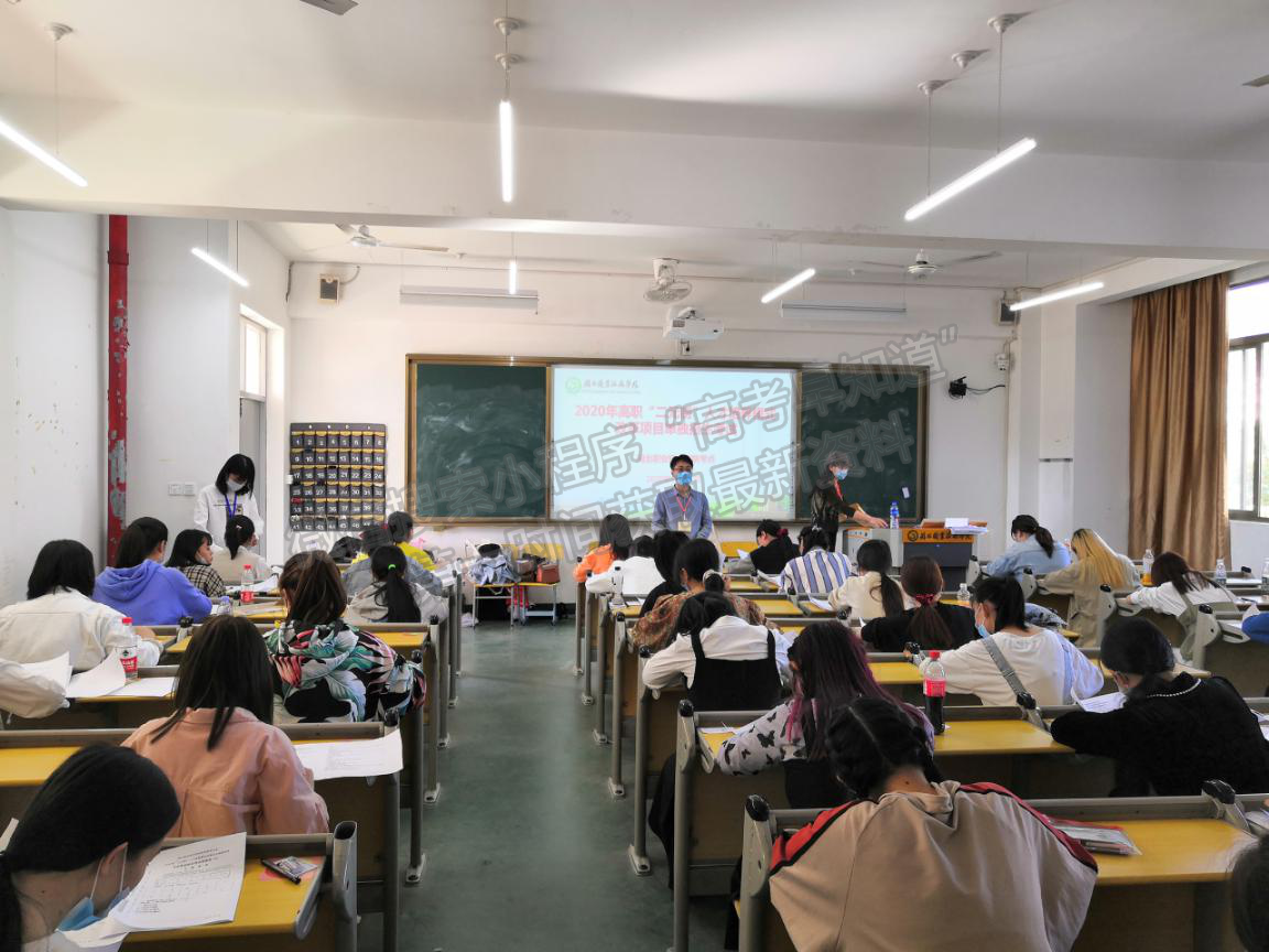 闽北职业技术学院举办2020年高职“二元制”人才培养模式改革项目单独招生考试