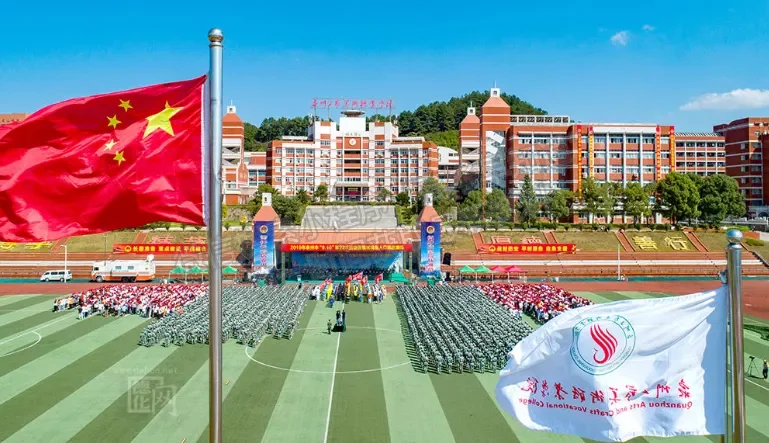 泉州工艺美术职业学院2020年五年制高等职业教育招生简章
