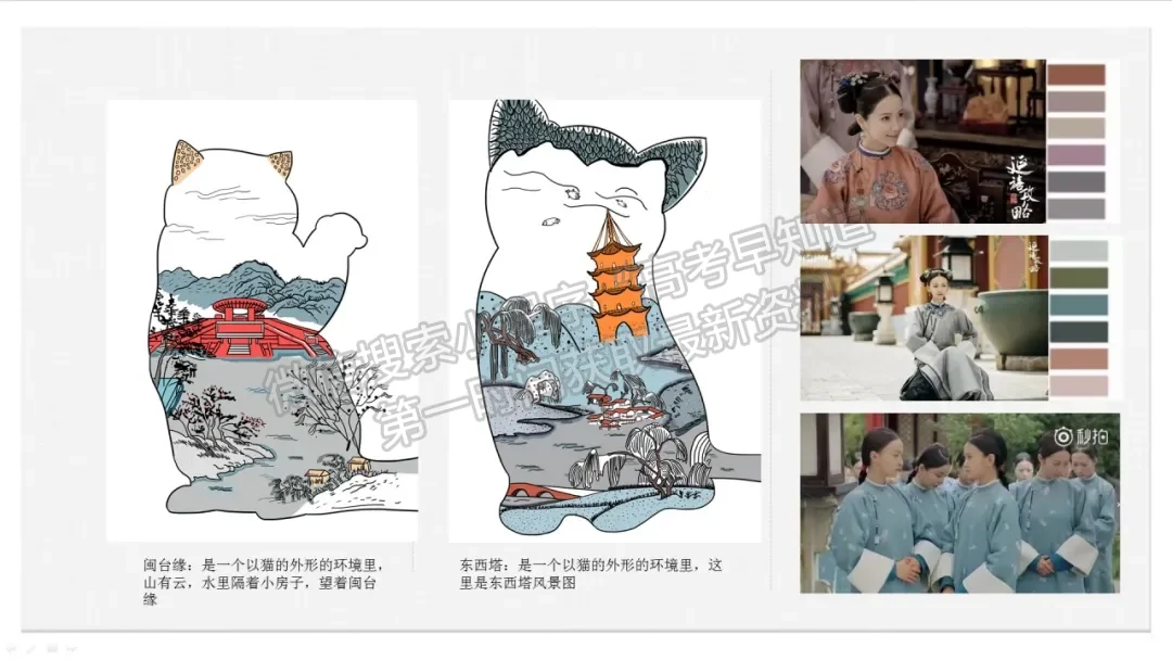 泉州工艺美术职业学院2020年五年制高等职业教育招生简章
