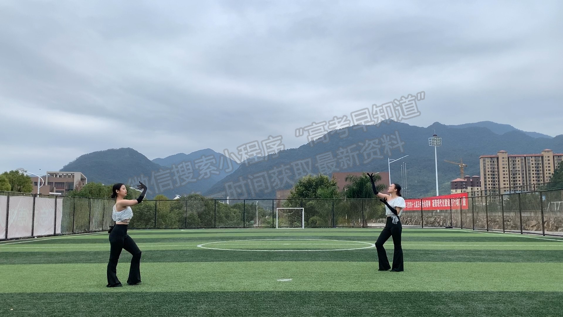 福建商学院啦啦队参加2020-2021年全国啦啦操联赛喜获佳绩