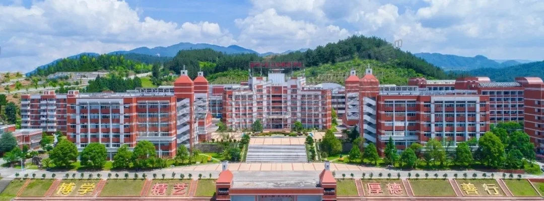 泉州工艺美术职业学院2020年五年制高等职业教育招生简章