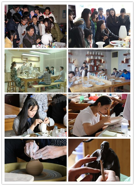 泉州工艺美术职业学院2020年五年制高等职业教育招生简章