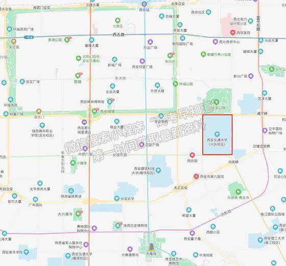 西安交通大学2022年强基计划校测指南