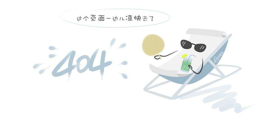 福建华南女子职业学院2024年招生简章