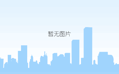 福建华南女子职业学院2024年招生简章